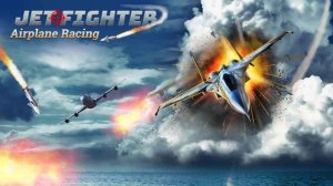 Sky Pilot Speed Challenge